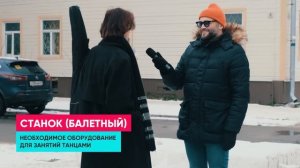 Почему популярен "Щелкунчик" и в чём смысл популярных сказок?// Архипедия #108