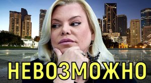 Мечтавший о загранице сын Яны Поплавской сбежал из США