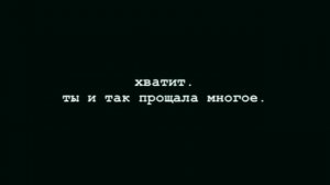 MeLoDy| Султан Лагучев - Между Нами Война💣💣💣💥