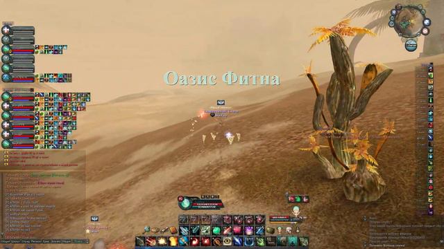 2020 03 25 22 32 36 смотреть онлайн