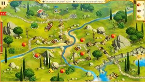 12 подвигов Геракла часть 1