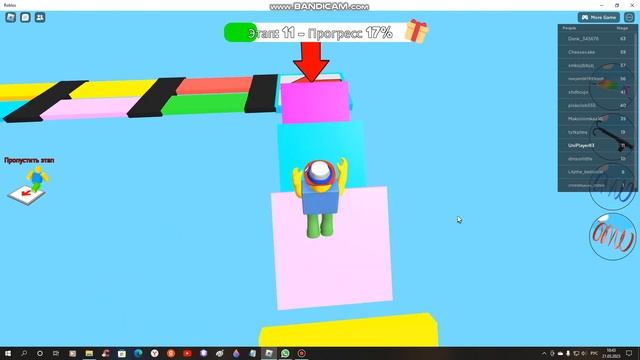 Мой День Рождения Уже Скоро! смотреть онлайн