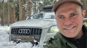 Покатались по глубокому снегу на Audi Q7 с лебедкой | Quattro на бездорожье с лебедкой