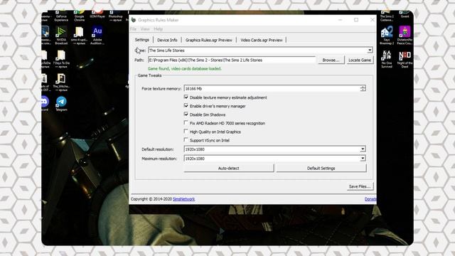 Вылетает или не запускается Sims 2 ║︎Настройка игры смотреть онлайн