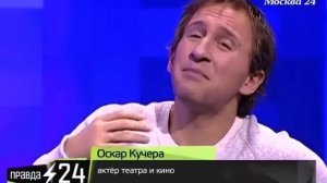 Оскар Кучера: &#171;Наша зимняя олимпиада - это какая-то печаль&#187;