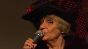 Петрушевская поет СТАРУШКА НЕ СПЕША в Мстрск