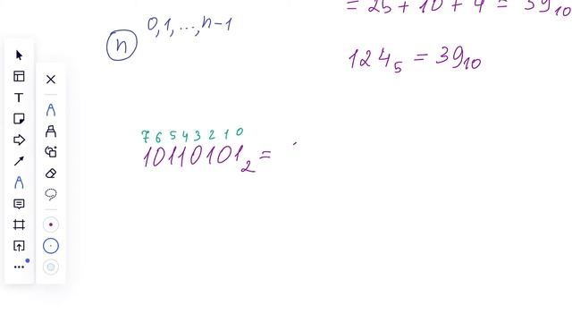 Как переводить в 10 СС (десятеричную систему счисления) | легко запомнить!
