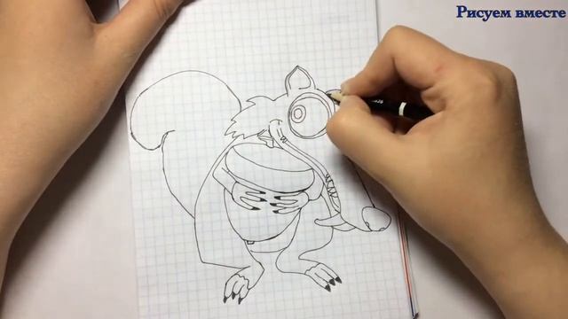 Рисуем вместе. #23 Рисуем белку из "Ледникового периода". смотреть онлайн