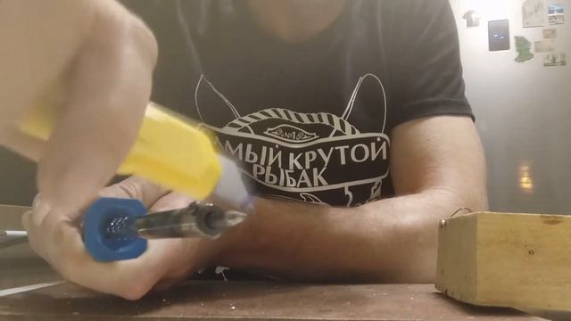 "Советы Рукожопам"часть 3-я. Паяем мормышки (важные детали) смотреть онлайн