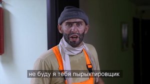Поздравляем с днём строителя и проектировщика