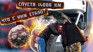 Мотор Nissan SkyLine VQ 35 спустя 14000 км в ГАЗель NEXT и машины на разбор