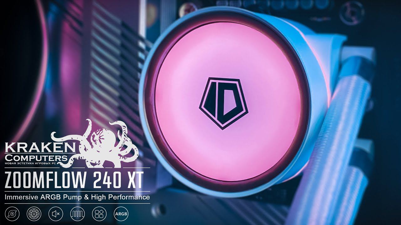 Обзор СЖО ID COOLING ZOOMFLOW 240XT и 240XT SNOW | ТЕСТЫ И РАСПАКОВКА СИСТЕМ ВОДЯНОГО ОХЛАЖДЕНИЯ смотреть онлайн
