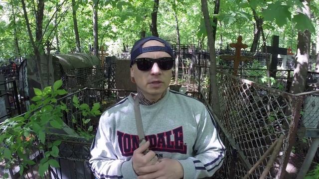 Ангел светится | Уборка заброшенных могил | Юстина Минкова артистка | Ваганьковское ✞ Твоя Душа ✞