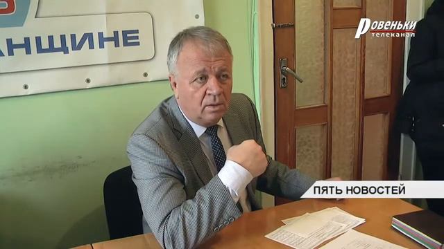 Прием граждан в Администрации смотреть онлайн