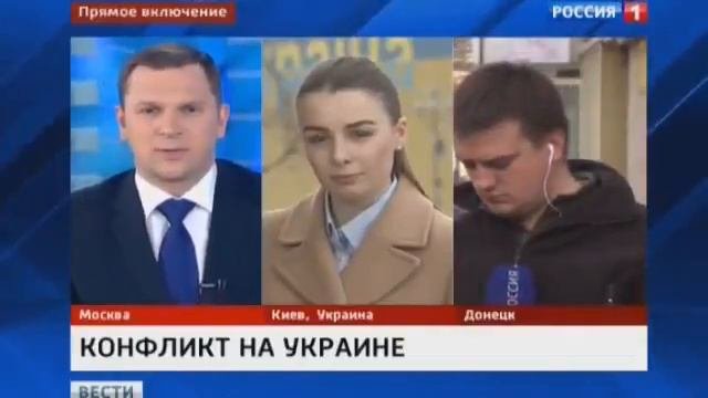 ►ВАЖНЫЕ СООБЩЕНИЯ ИЗ ДОНБАССА И КИЕВА◄26 03 2015◄НОВОСТИ УКРАИНЫ◄Самые свежие новости Украины◄