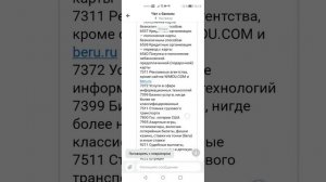 ! За что не начисляет кэшбэк Альфа банк - покупки в Metro, Selgros, ЖКХ и многое другое