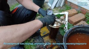 Как Мы Чистили ТИТАН-24 Аэрационный Модуль. БЭХО - ЧТО ЭТО И С ЧЕМ ЕГО ЕДЯТ?