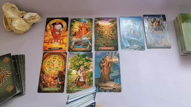 ЛЕВ♌НОЯБРЬ 2023?ГОРОСКОП ТАРО Ispirazione