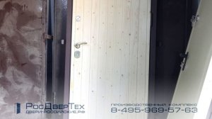 Дверь входная металлическая обшитая вагонкой от РОСДВЕРТЕХ