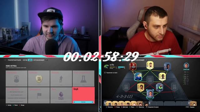 РАНДОМНАЯ БИТВА vs Faceless | Поймали ТОПОВОГО ТОТСА АПЛ! смотреть онлайн
