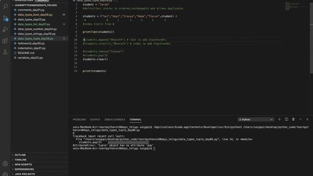 #08 | Python Tuple | python tutorial for beginners In Telugu