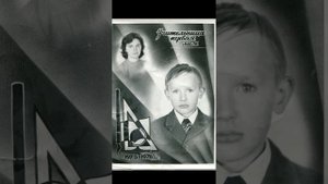 Сергей Носко - Учительница первая моя
