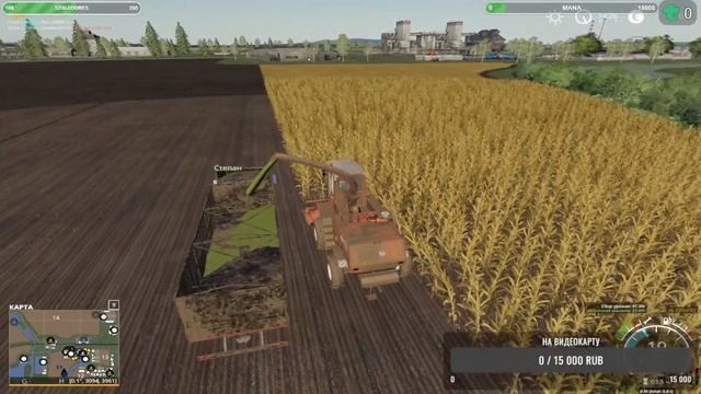 Farming Simulator 19 «Село Ягодное»_)))Изменение Дислакации Фермы_)))_)))_))) смотреть онлайн