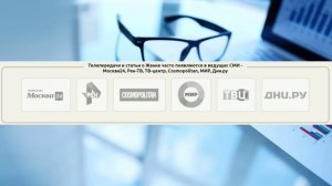 Видеокурс «Идеальный слух и ритм».mp4