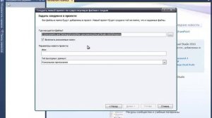 Как скомпилировать .dll в VS
