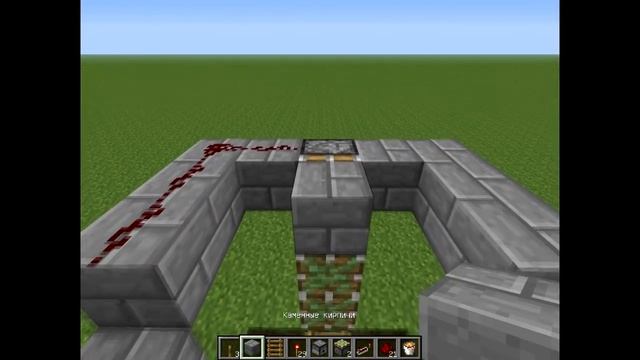 minecraft механизмы №3--(потайной проход в лаве) смотреть онлайн