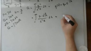 разрядка конденсатора через резистор