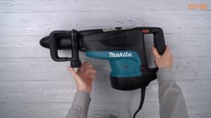Распаковка перфоратора Makita HR5201C / Unboxing Makita HR5201C