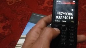 How To Transfer Incoming Call From One Mobile To Another Mobile.