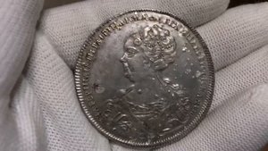Рубль 1725 г, Екатерина 1