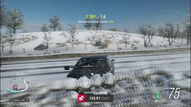 FH4 3