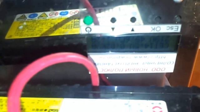 Десульфататор на arduino