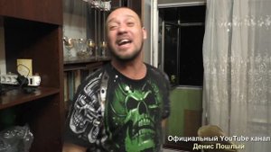 ПОШЛЫЙ АНЕКДОТ ПРО ДЕДА СПАСАТЕЛЯ | Денис Пошлый