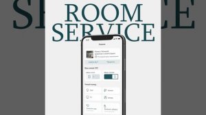 ApeironSpace - умный отель