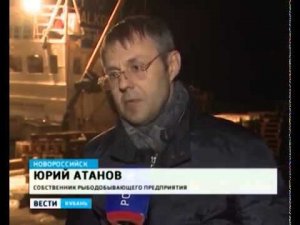 Добыча рыбы на Кубани  есть промысел и спрос, но отстаёт переработка