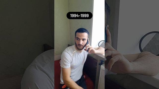 когда близко к 30