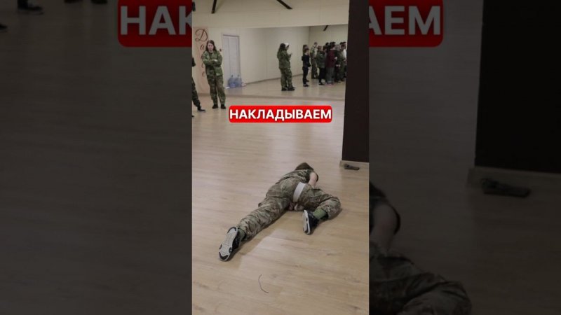 ЛЁЖА НА НОГУ ❗️ Часть 2 #перваяпомощь #война #сво #мобилизация #самопомощь #фронт #жгут #история