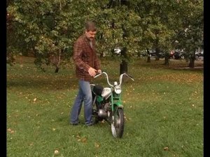 Рига 24 Дельта РМЗ-2124 мопед