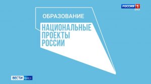 В двух школах Мценска обновят спортзалы к новому учебному году