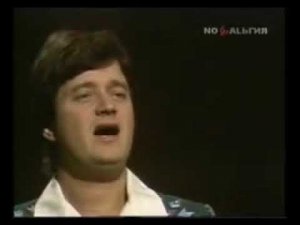 ВИА "Песняры" -- Беловежская пуща