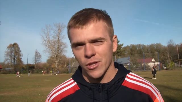 Стадион Прогресс