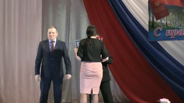 День органов местного самоуправления 2019