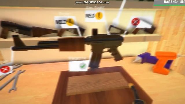 Делаю автомат! (Weapons Genius) смотреть онлайн