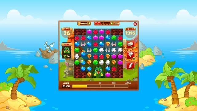 Сокровища пиратов 2395 уровень на три звезды смотреть онлайн