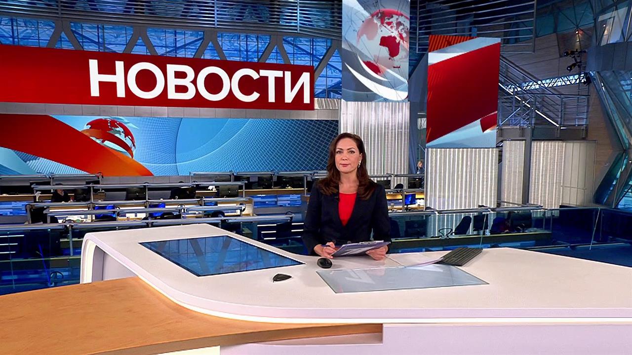 Выпуск новостей в 15:00 от 26.10.2023