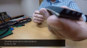 Поликлиновые ремни Gates, pj, pk, pl, pm